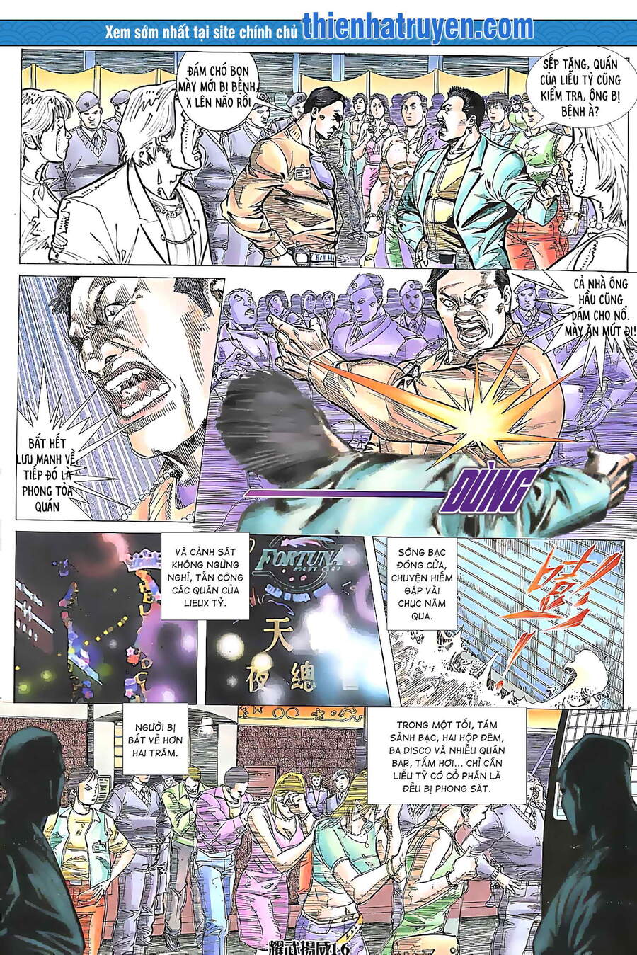 Diệu Võ Dương Oai Chapter 167 - Trang 0