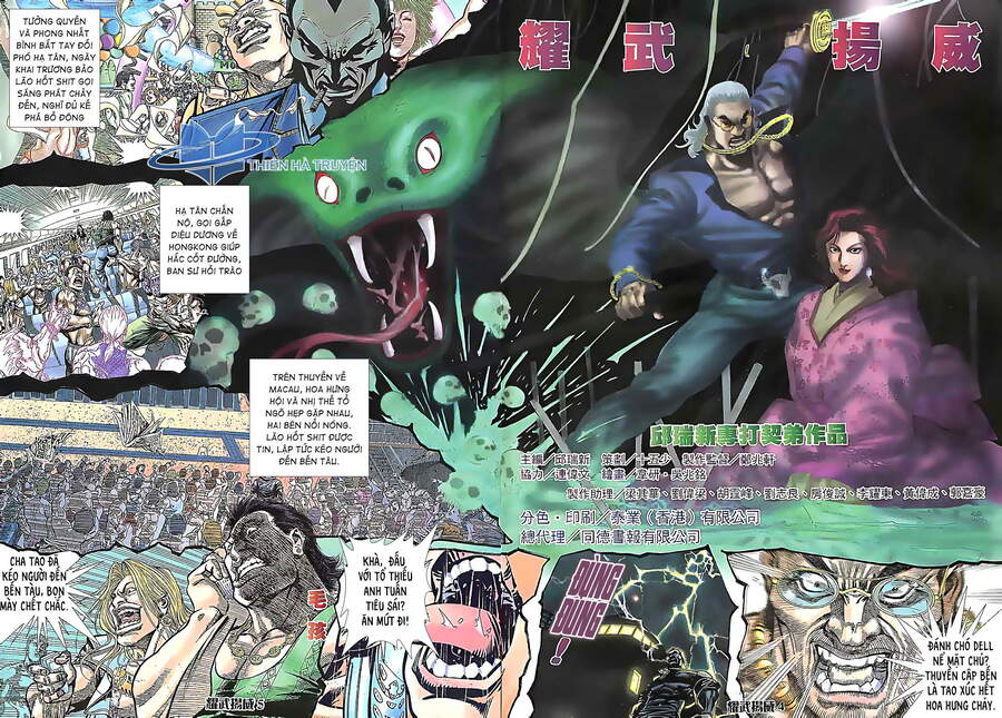 Diệu Võ Dương Oai Chapter 190 - Trang 1