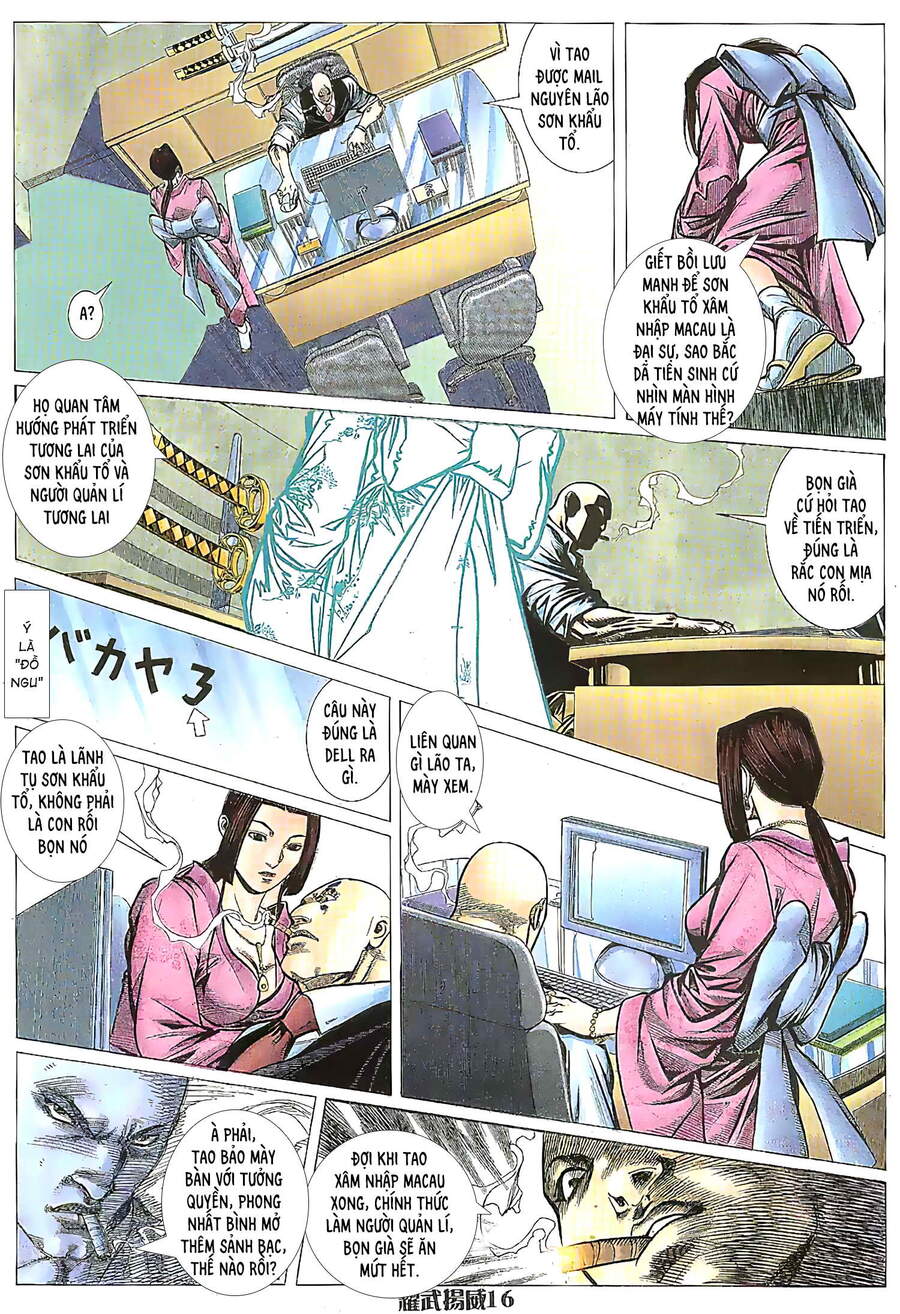 Diệu Võ Dương Oai Chapter 206 - Trang 1