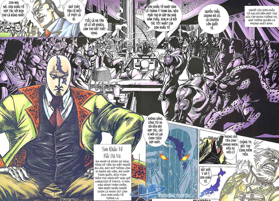 Diệu Võ Dương Oai Chapter 193 - Trang 1
