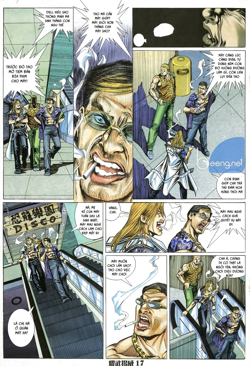 Diệu Võ Dương Oai Chapter 12 - Trang 1