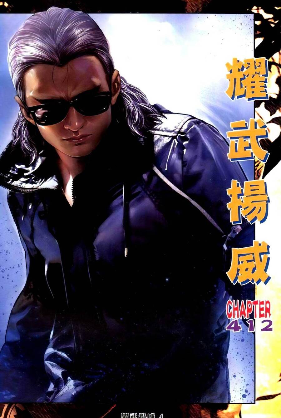 Diệu Võ Dương Oai Chapter 412 - Trang 1