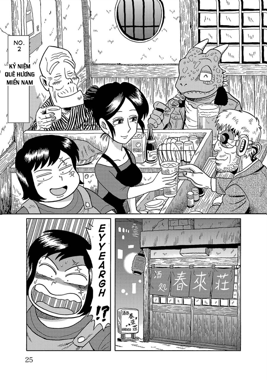 Sakedokoro Haraiso Nichijou Chapter 2 - Trang 0
