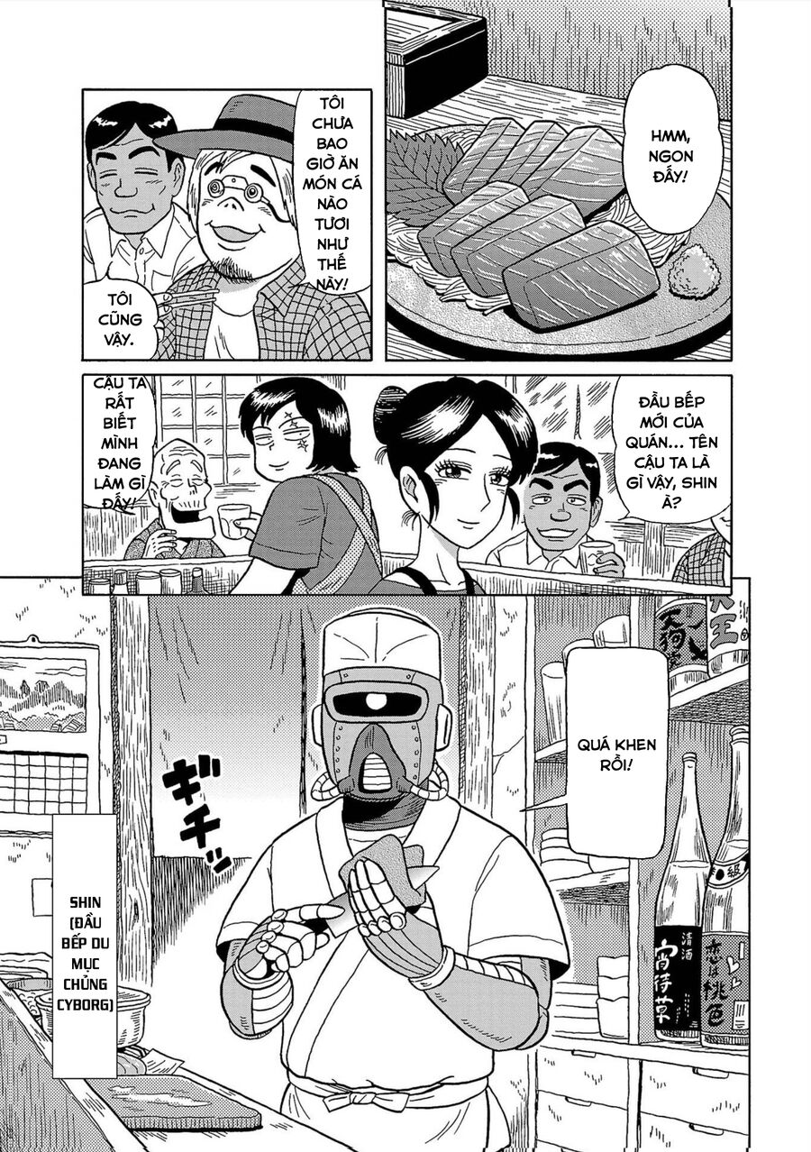 Sakedokoro Haraiso Nichijou Chapter 4 - Trang 0