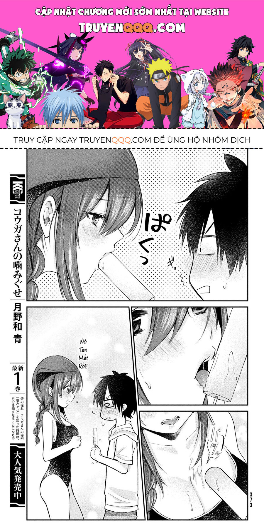 Love-Kyo: Kateikyoushi Ga Xx Sugite Benkyou Dokoro Ja Nai Chapter 12.2 - Trang 0