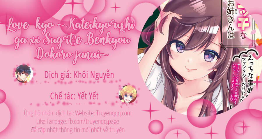 Love-Kyo: Kateikyoushi Ga Xx Sugite Benkyou Dokoro Ja Nai Chapter 7 - Trang 0