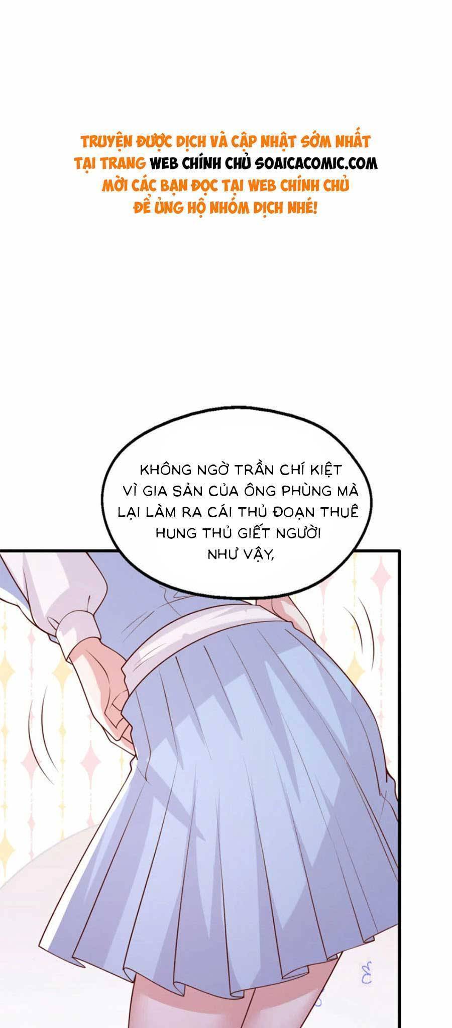 Đại Lão Gọi Tôi Tiểu Tổ Tông Chapter 182 - Trang 0
