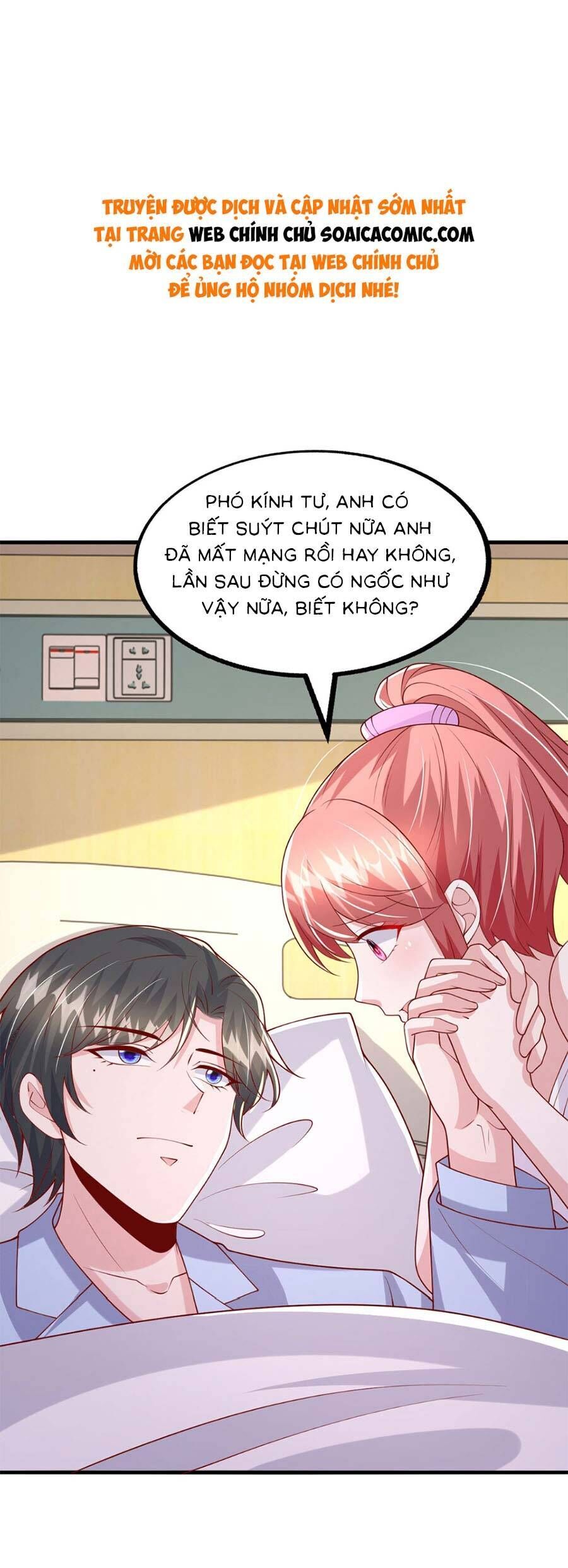 Đại Lão Gọi Tôi Tiểu Tổ Tông Chapter 180 - Trang 0