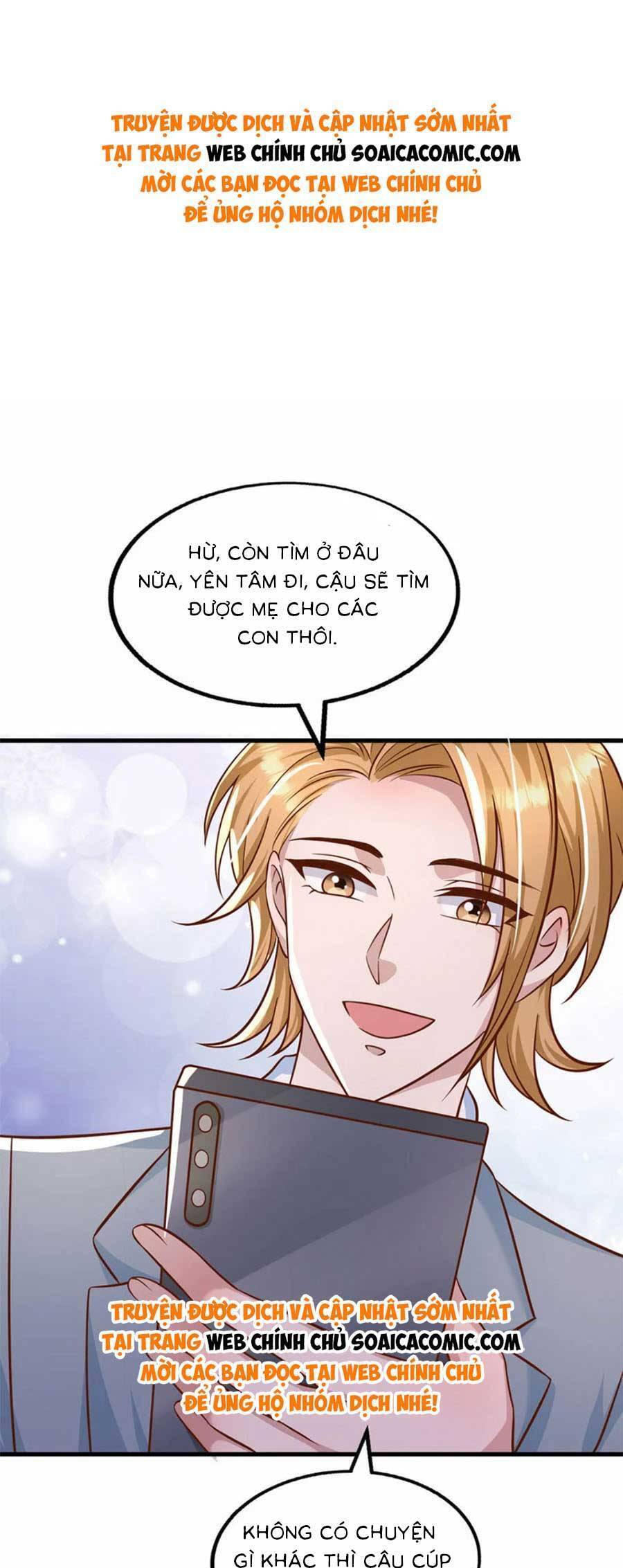 Đại Lão Gọi Tôi Tiểu Tổ Tông Chapter 176 - Trang 0