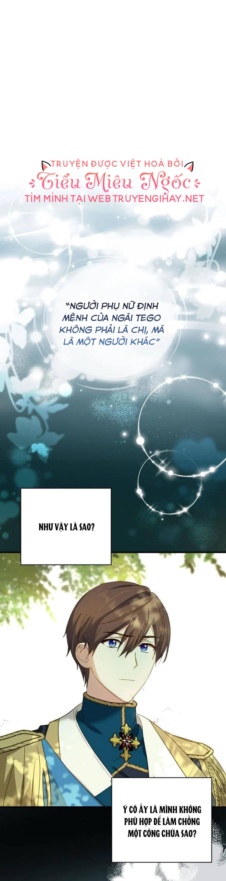 Đã Bảo Nữ Chính Đang Cải Trang Cơ Mà! Chapter 29 - Trang 0