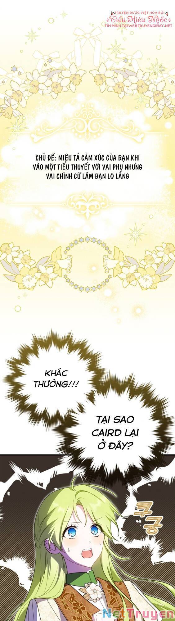 Đã Bảo Nữ Chính Đang Cải Trang Cơ Mà! Chapter 31 - Trang 0