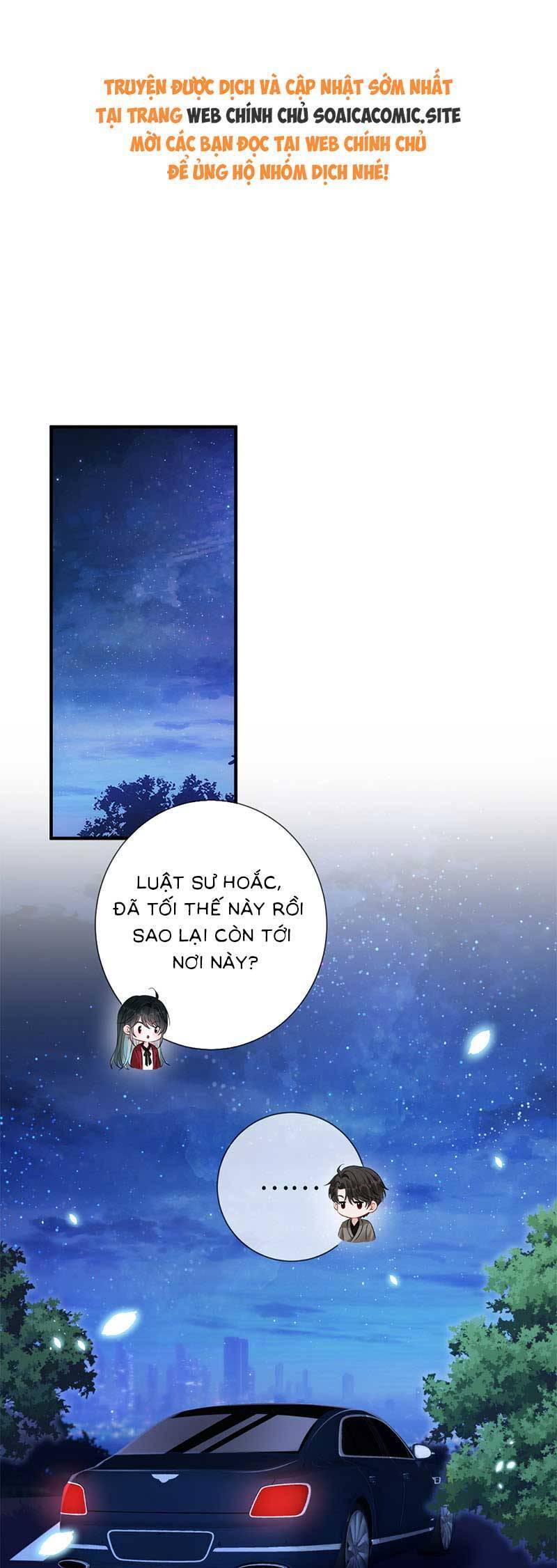 Anh Hoắc Ngoan Ngoãn Nuông Chiều Tôi Chapter 16 - Trang 0