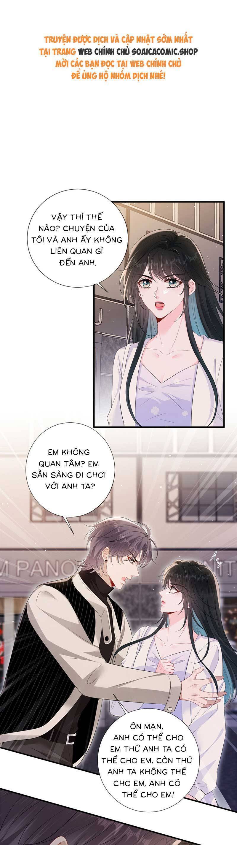 Anh Hoắc Ngoan Ngoãn Nuông Chiều Tôi Chapter 20 - Trang 0