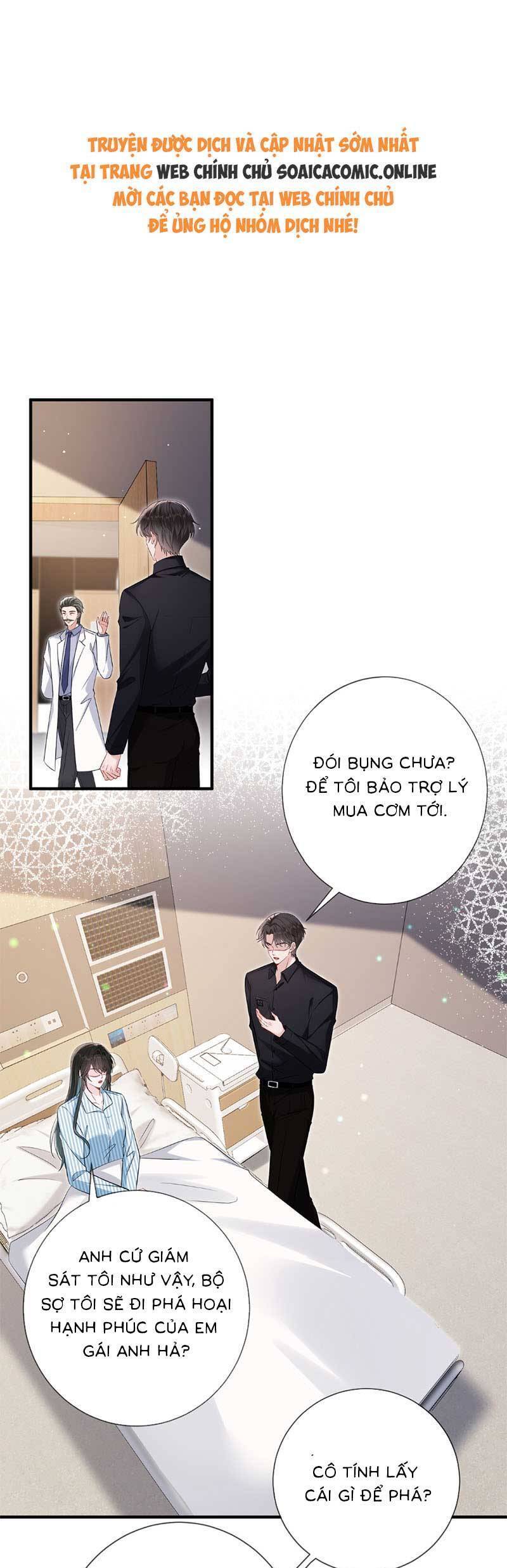 Anh Hoắc Ngoan Ngoãn Nuông Chiều Tôi Chapter 13 - Trang 0