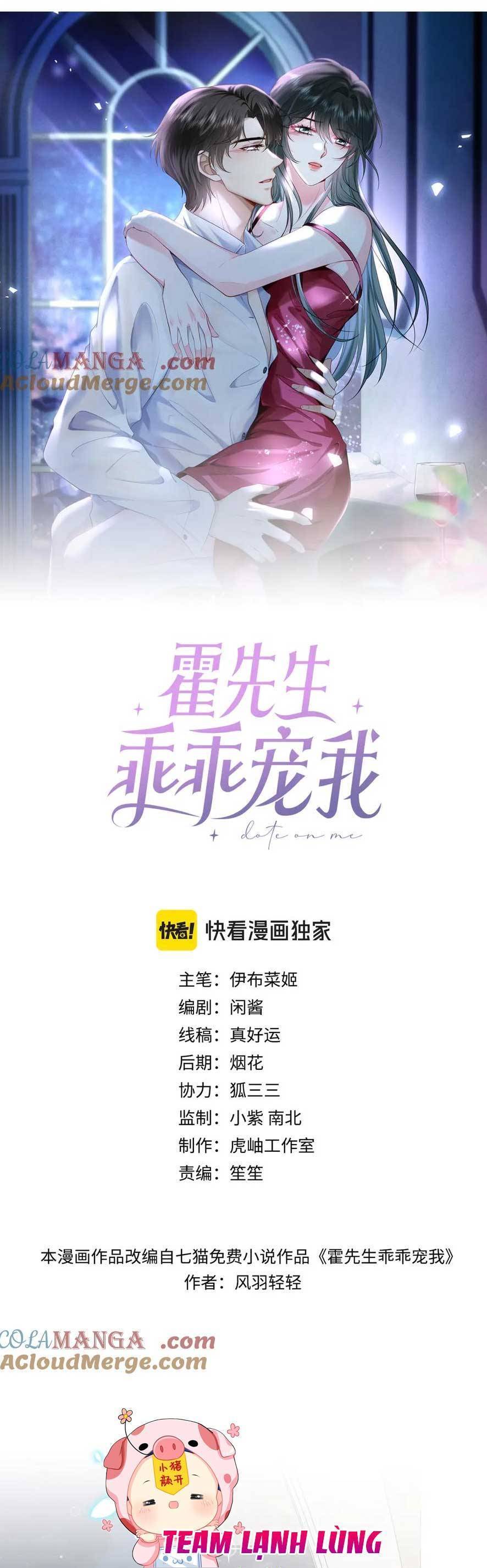 Anh Hoắc Ngoan Ngoãn Nuông Chiều Tôi Chapter 26 - Trang 0