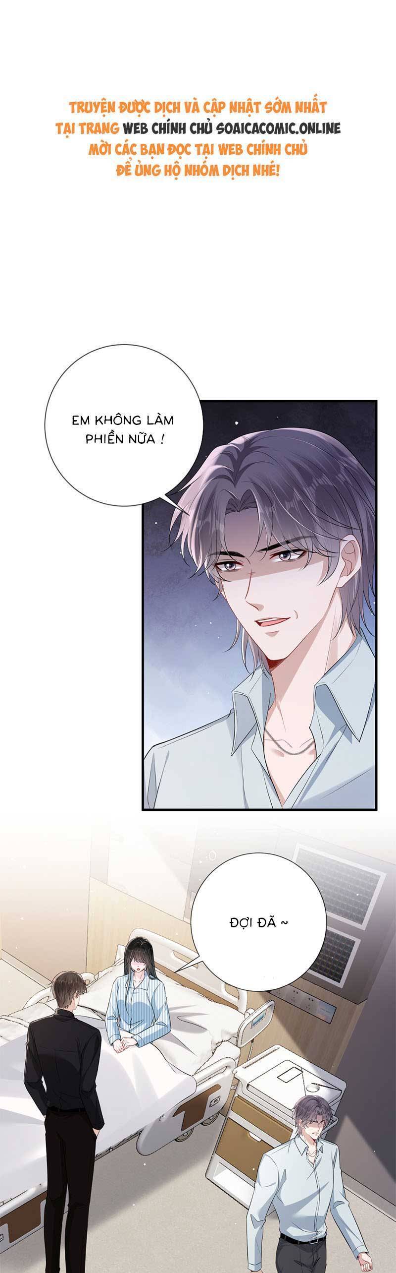 Anh Hoắc Ngoan Ngoãn Nuông Chiều Tôi Chapter 14 - Trang 0