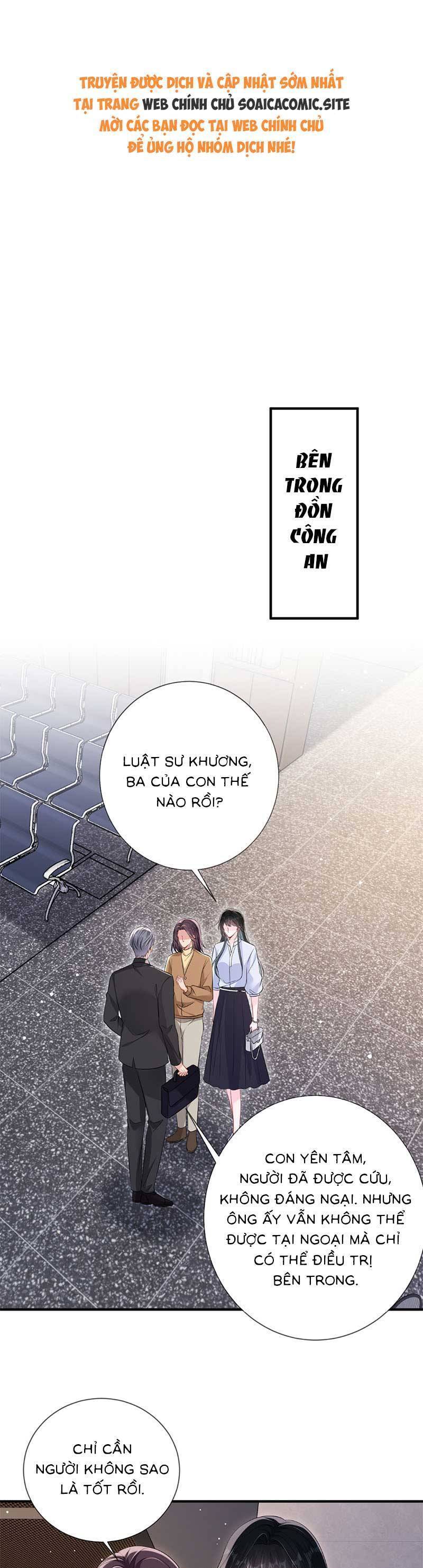 Anh Hoắc Ngoan Ngoãn Nuông Chiều Tôi Chapter 17 - Trang 0
