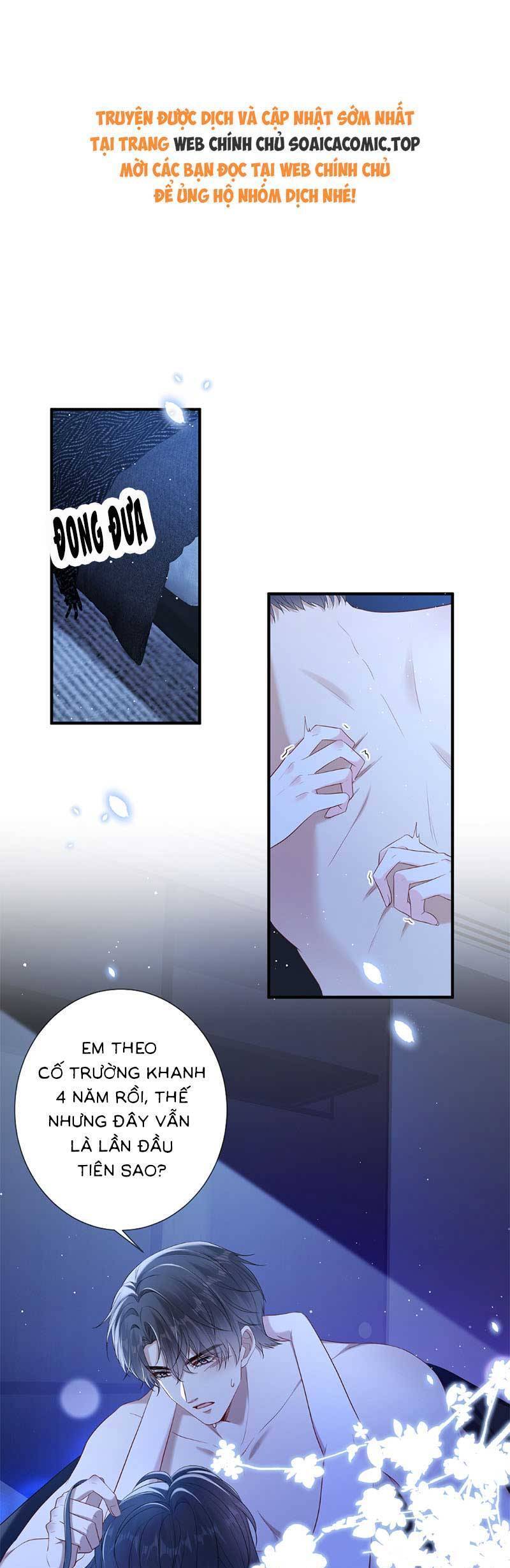 Anh Hoắc Ngoan Ngoãn Nuông Chiều Tôi Chapter 23 - Trang 0