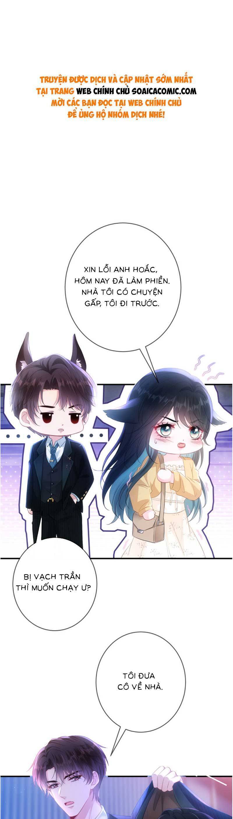 Anh Hoắc Ngoan Ngoãn Nuông Chiều Tôi Chapter 2 - Trang 0