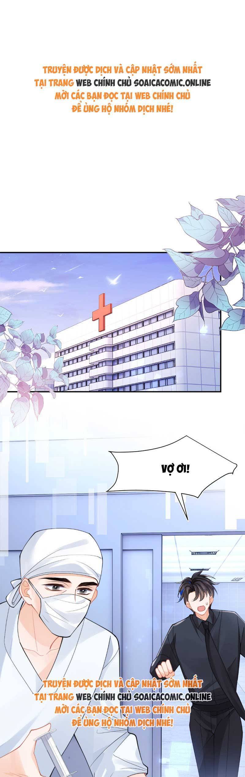 Vị Chỉ Huy Lạnh Lùng Đang Khóc Trong Vòng Tay Tôi Chapter 68 - Trang 0