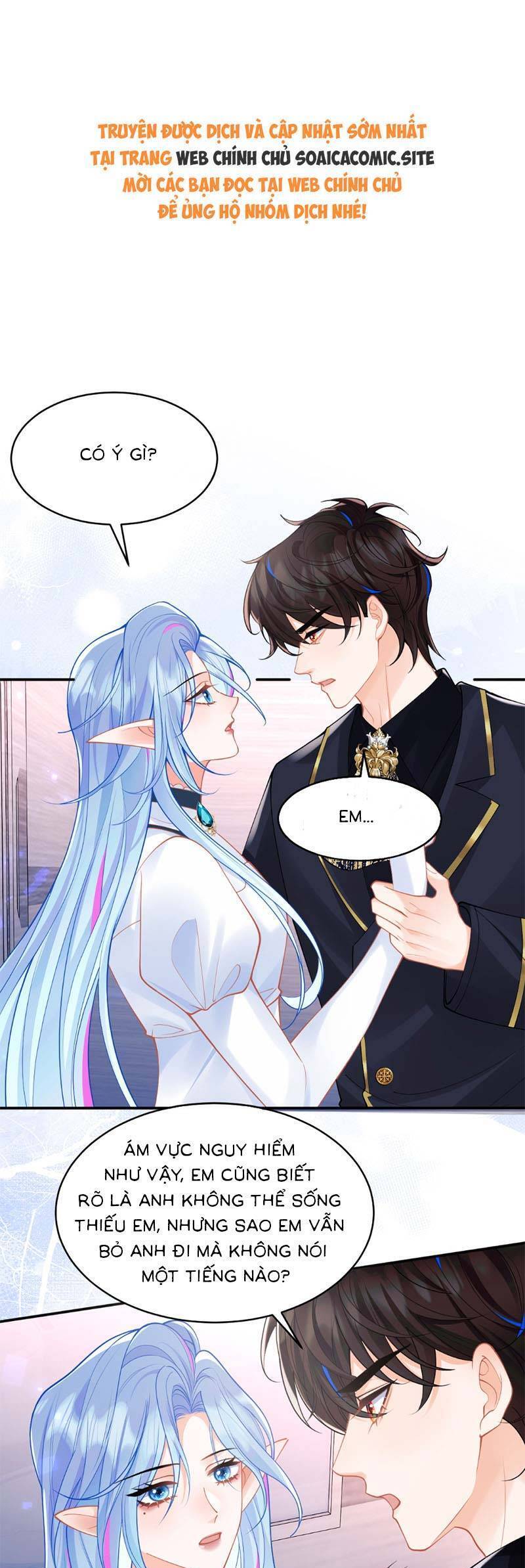 Vị Chỉ Huy Lạnh Lùng Đang Khóc Trong Vòng Tay Tôi Chapter 72 - Trang 0