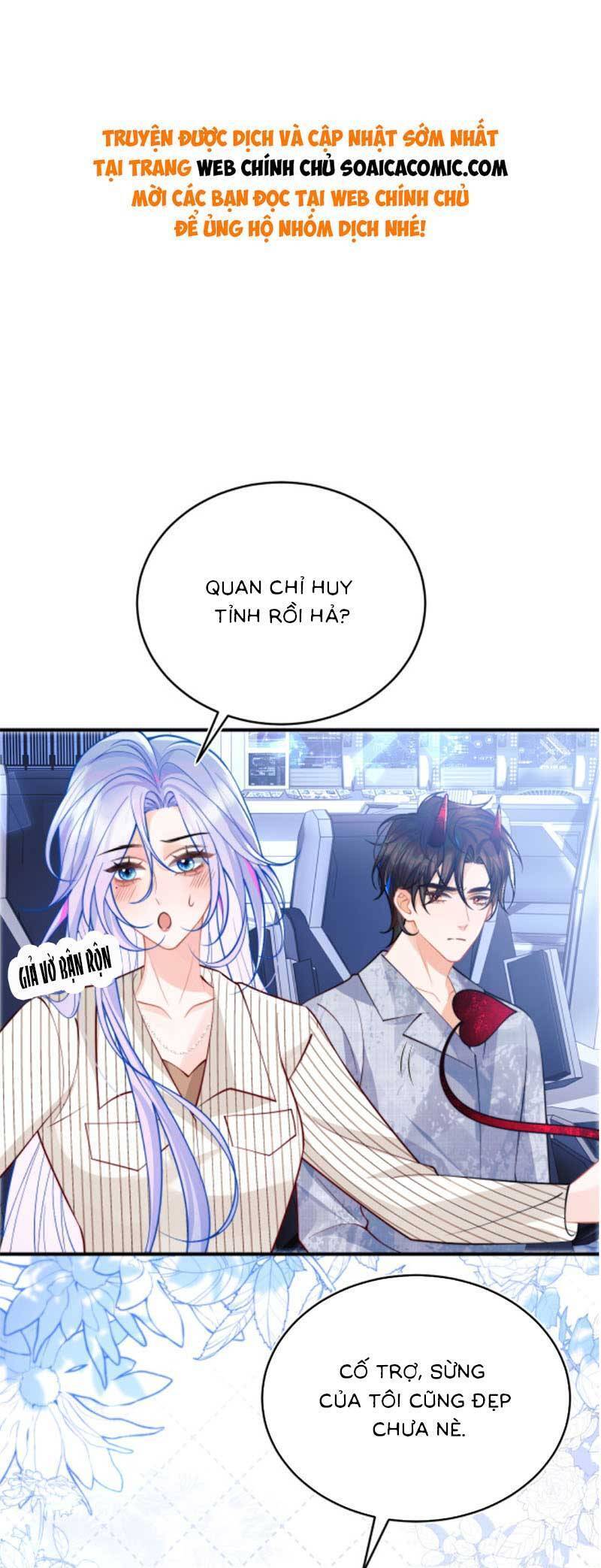 Vị Chỉ Huy Lạnh Lùng Đang Khóc Trong Vòng Tay Tôi Chapter 45 - Trang 0