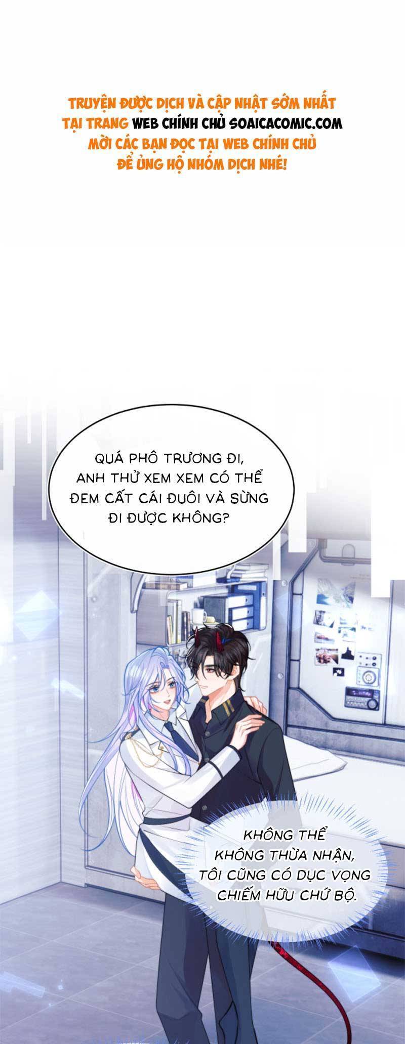 Vị Chỉ Huy Lạnh Lùng Đang Khóc Trong Vòng Tay Tôi Chapter 42 - Trang 0