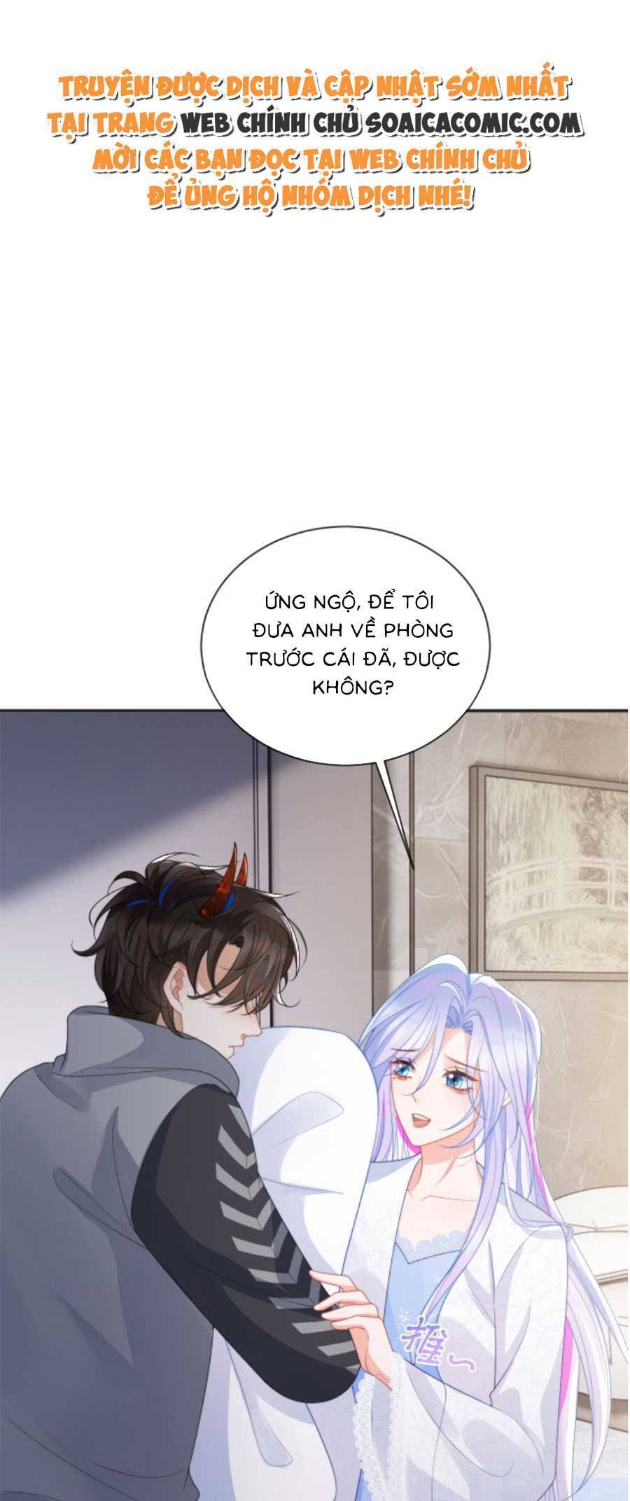 Vị Chỉ Huy Lạnh Lùng Đang Khóc Trong Vòng Tay Tôi Chapter 13 - Trang 0