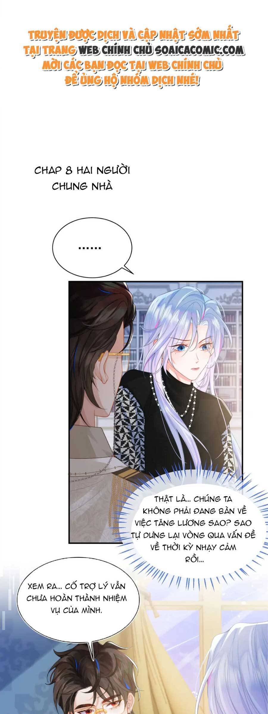 Vị Chỉ Huy Lạnh Lùng Đang Khóc Trong Vòng Tay Tôi Chapter 8 - Trang 0