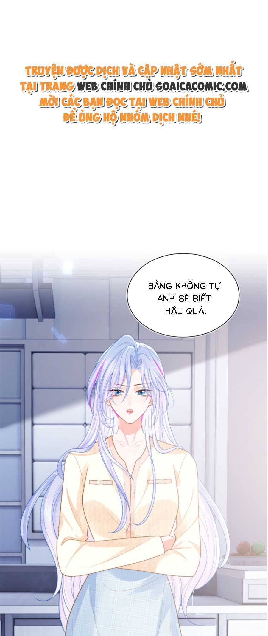 Vị Chỉ Huy Lạnh Lùng Đang Khóc Trong Vòng Tay Tôi Chapter 18 - Trang 0