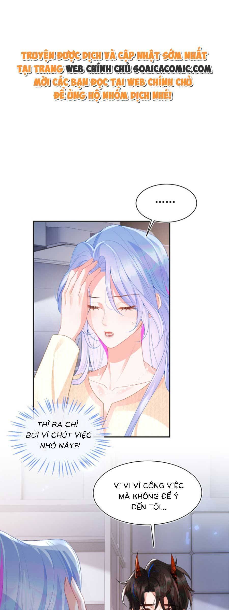 Vị Chỉ Huy Lạnh Lùng Đang Khóc Trong Vòng Tay Tôi Chapter 16 - Trang 0
