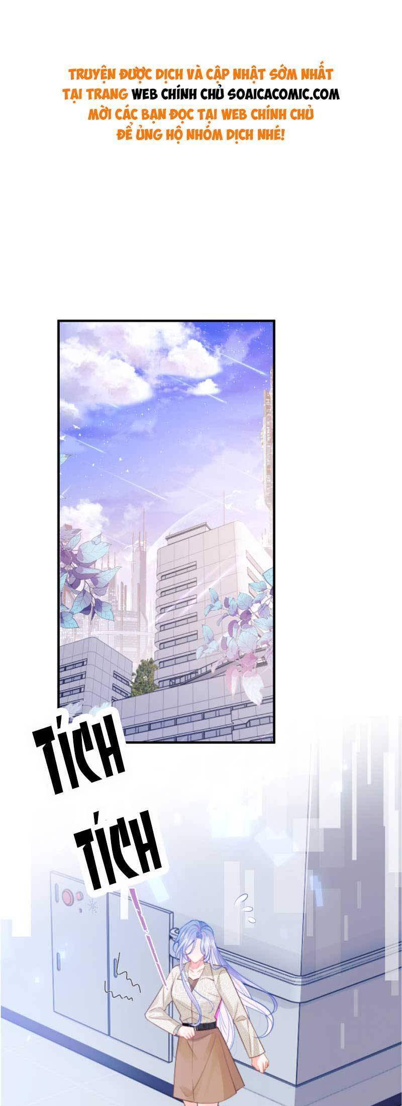 Vị Chỉ Huy Lạnh Lùng Đang Khóc Trong Vòng Tay Tôi Chapter 44 - Trang 0