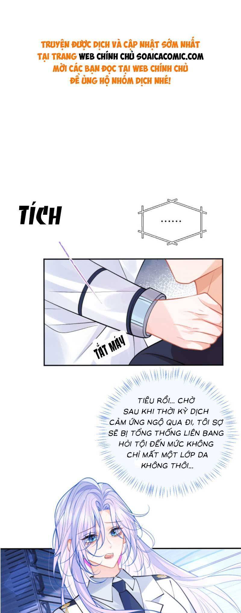Vị Chỉ Huy Lạnh Lùng Đang Khóc Trong Vòng Tay Tôi Chapter 41 - Trang 0