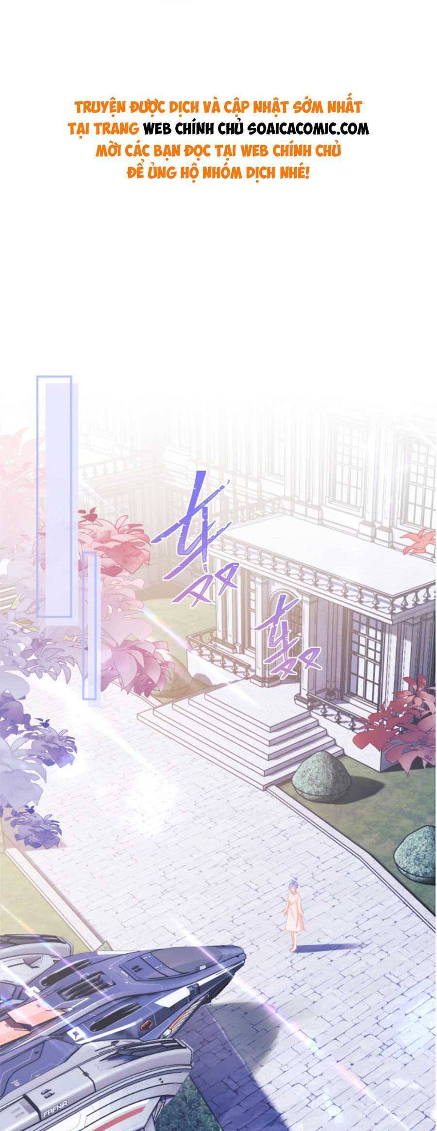 Vị Chỉ Huy Lạnh Lùng Đang Khóc Trong Vòng Tay Tôi Chapter 25 - Trang 0
