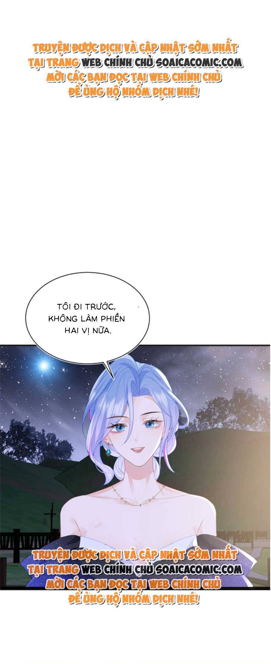 Vị Chỉ Huy Lạnh Lùng Đang Khóc Trong Vòng Tay Tôi Chapter 22 - Trang 0