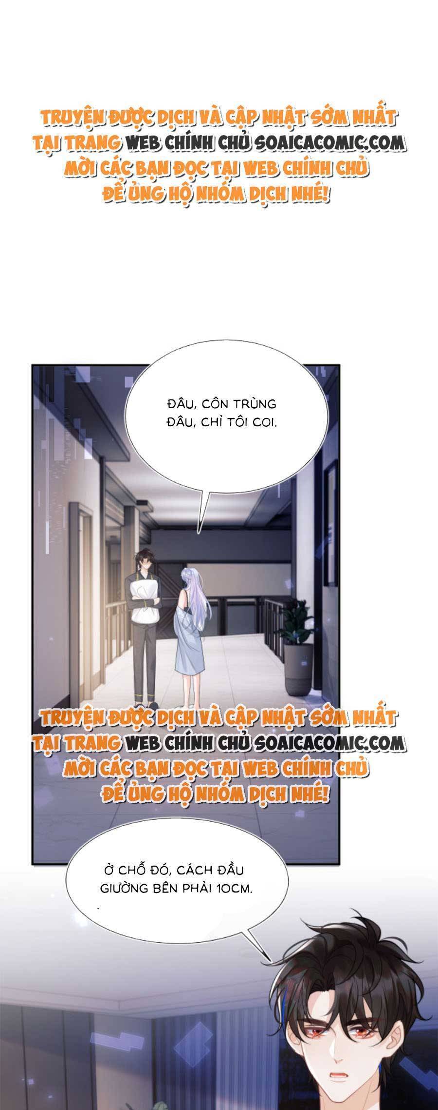 Vị Chỉ Huy Lạnh Lùng Đang Khóc Trong Vòng Tay Tôi Chapter 9 - Trang 0