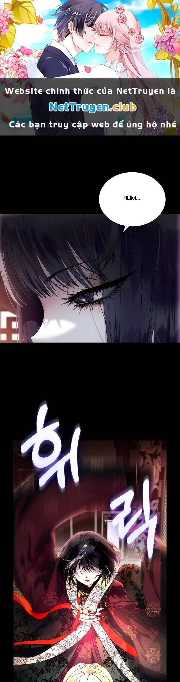 Tôi Đã Nuôi Hồ Ly Sai Cách Rồi Chapter 1.2 - Trang 0