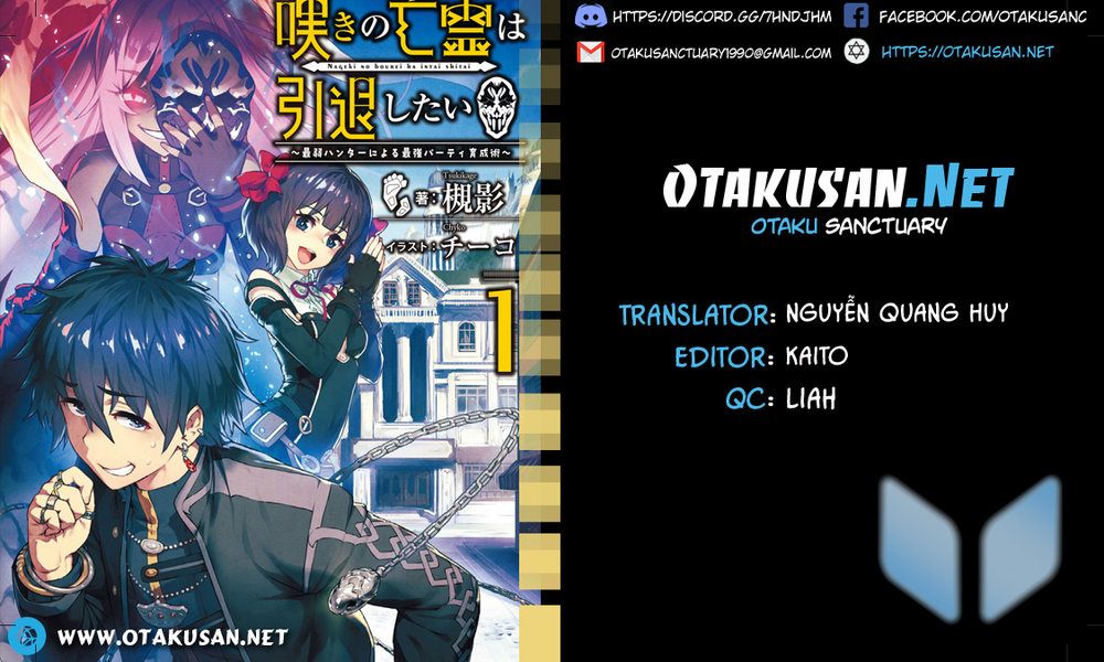 Nageki No Bourei Wa Intai Shitai - Saijiyaku Hanta Ni Yoru Saikiyou Patei Ikusei Jutsu Chapter 2.1 - Trang 0
