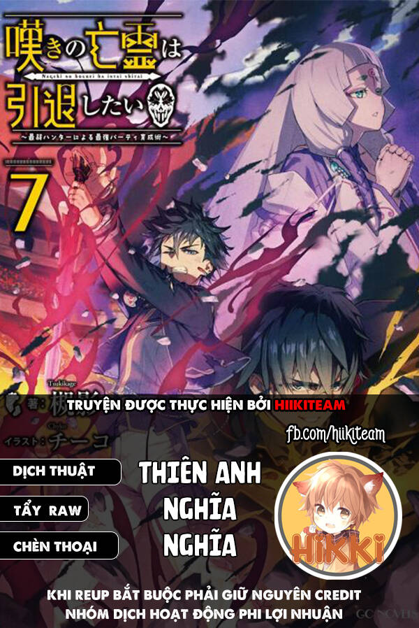 Nageki No Bourei Wa Intai Shitai - Saijiyaku Hanta Ni Yoru Saikiyou Patei Ikusei Jutsu Chapter 30.1 - Trang 0