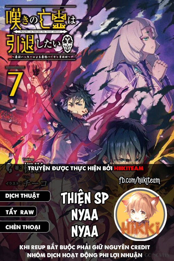 Nageki No Bourei Wa Intai Shitai - Saijiyaku Hanta Ni Yoru Saikiyou Patei Ikusei Jutsu Chapter 28 - Trang 0