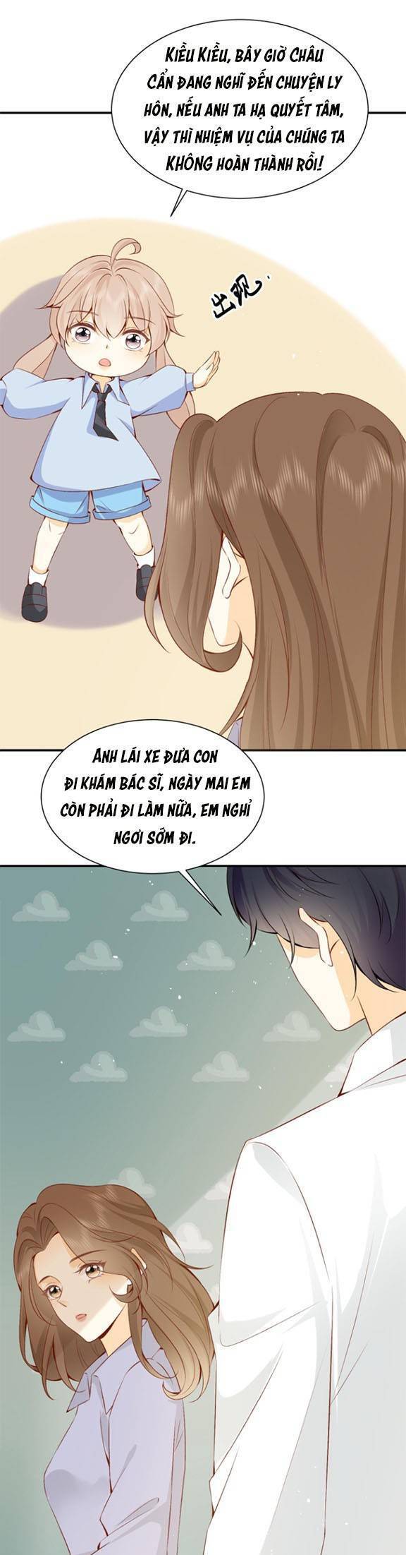 Hệ Thống: Thăng Cấp Nhờ Việc Nuôi Con Chapter 4 - Trang 0