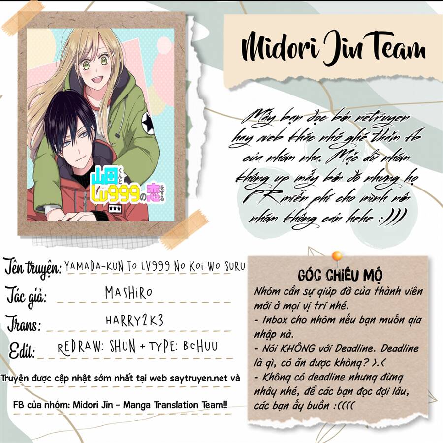 My Lv999 Love For Yamada-Kun Chapter 107 - Trang 0