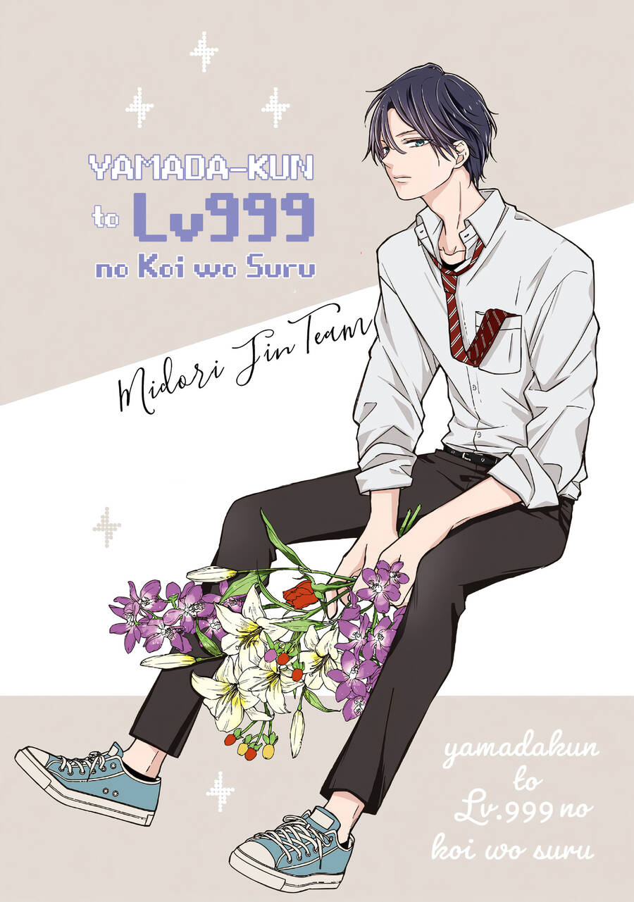 My Lv999 Love For Yamada-Kun Chapter 95 - Trang 0
