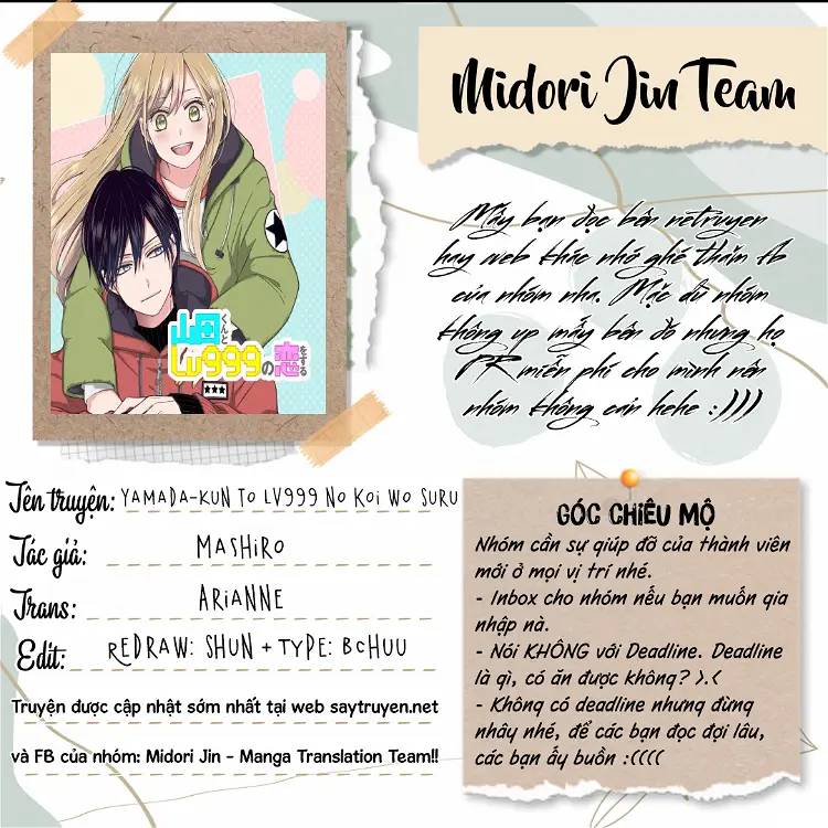 My Lv999 Love For Yamada-Kun Chapter 106 - Trang 0