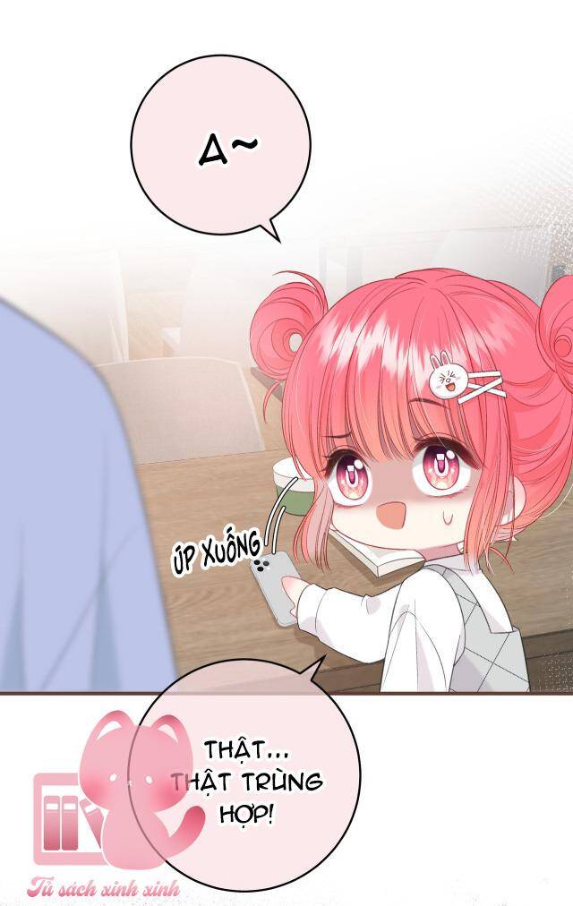 Tôi Sẽ Không Thích Cậu Đâu! Chapter 6 - Trang 0