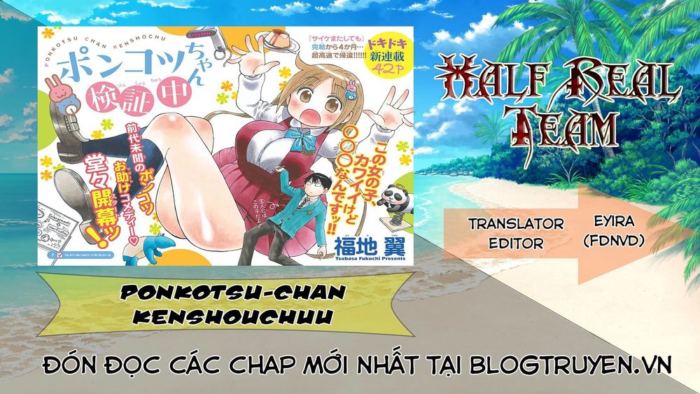 Ponkotsu-Chan Kenshouchuu Chapter 2 - Trang 0