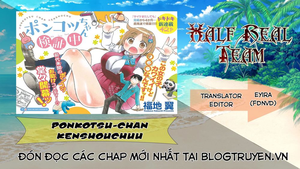 Ponkotsu-Chan Kenshouchuu Chapter 5 - Trang 0