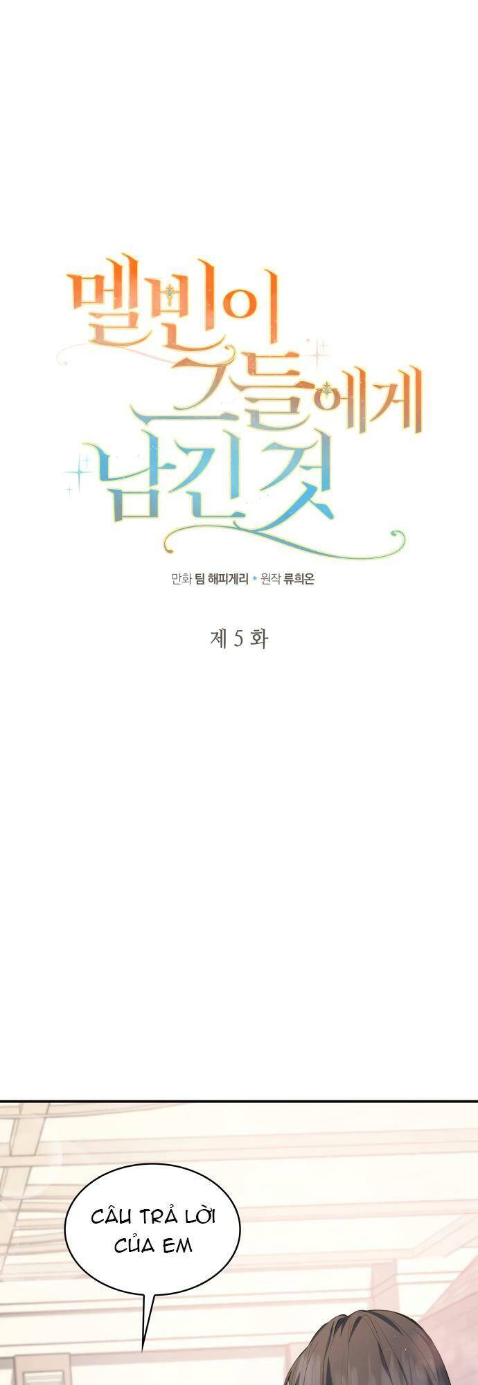 Điều Melvin Để Lại Chapter 5 - Trang 0