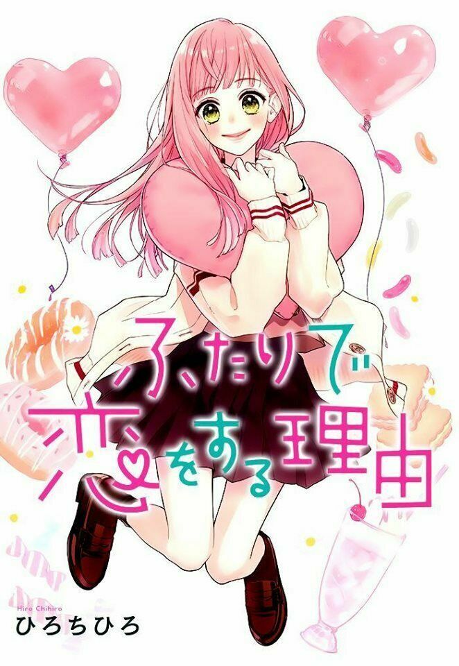 Futari De Koi Wo Suru Riyuu Chapter 2 - Trang 0