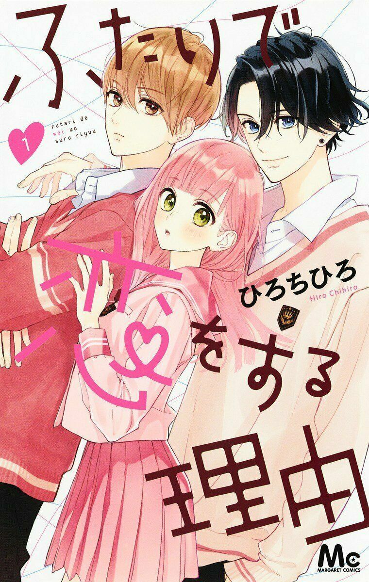 Futari De Koi Wo Suru Riyuu Chapter 6 - Trang 0